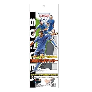 DSIS ソルボ インソール サッカー